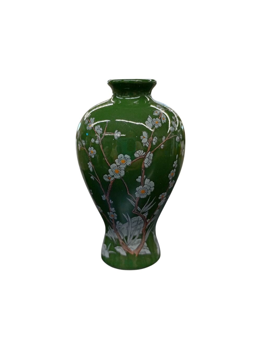 Vtg Franklin Mint Mini Vase Treasures of the Imperial Dynasties Green Blossom
